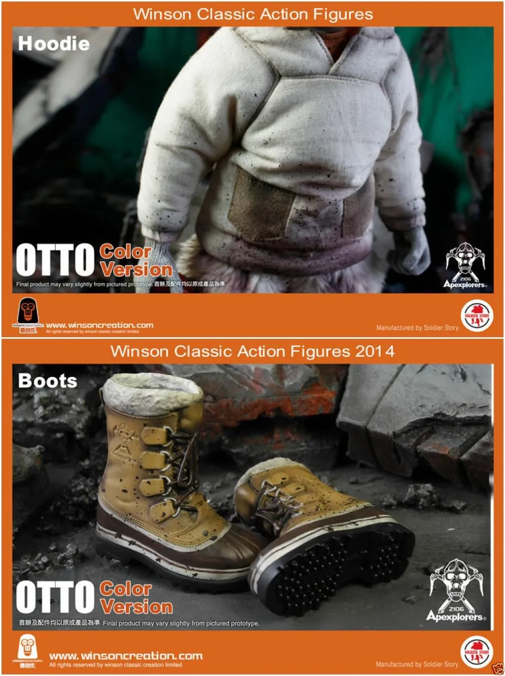 Apexplorer Hero Otto Color Ver. - MINT IN BOX