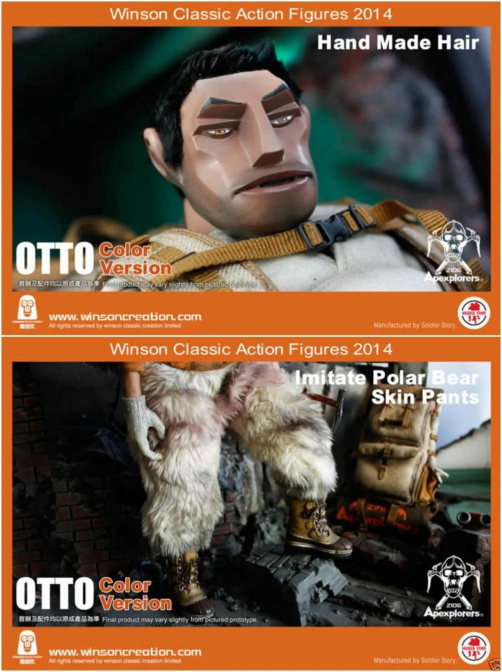 Apexplorer Hero Otto Color Ver. - MINT IN BOX